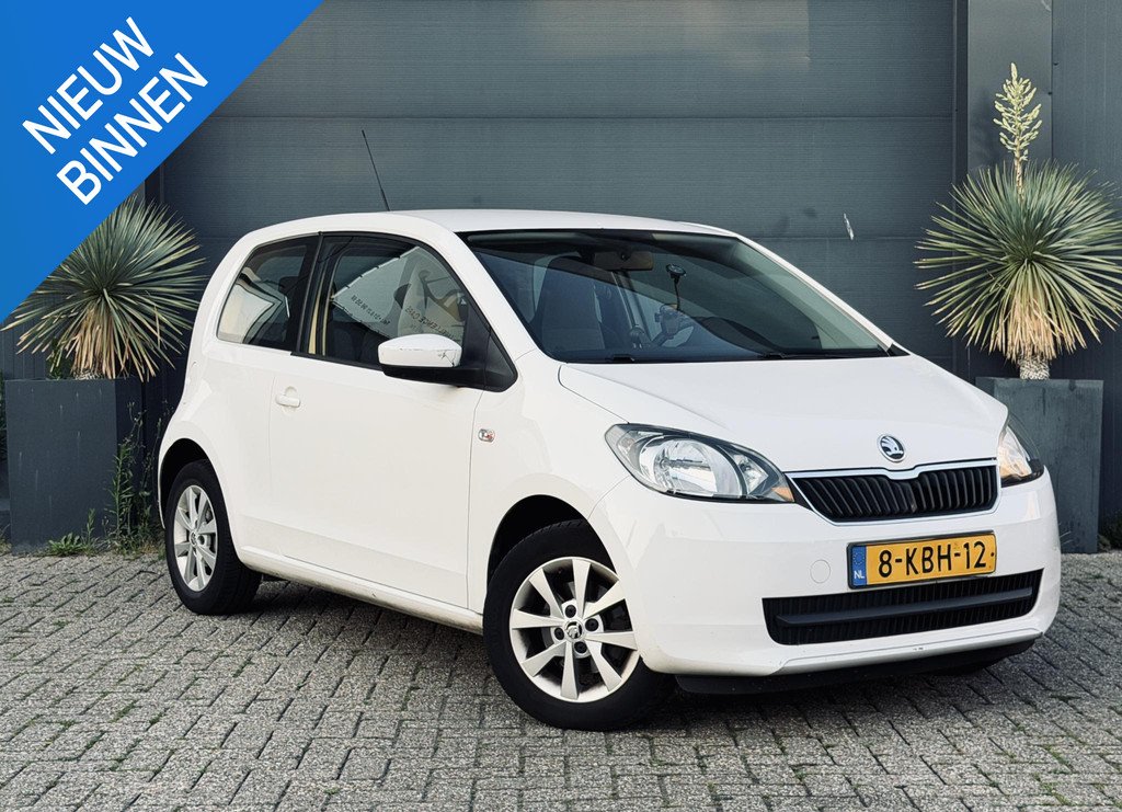 Skoda Citigo 1.0 Greentech Ambition