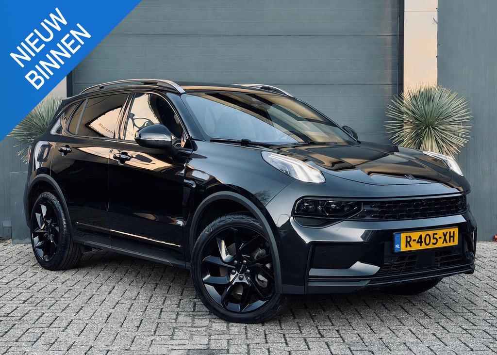 Lynk & Co 01 1.5