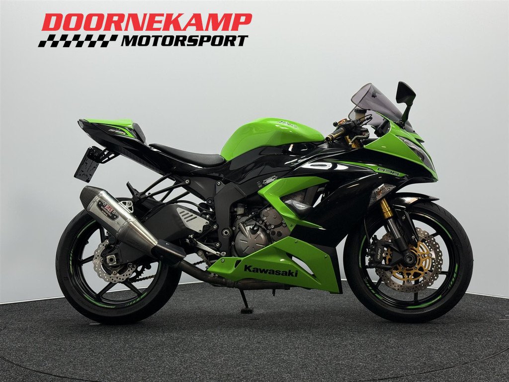 Kawasaki Ninja ZX-6R 636 ABS
