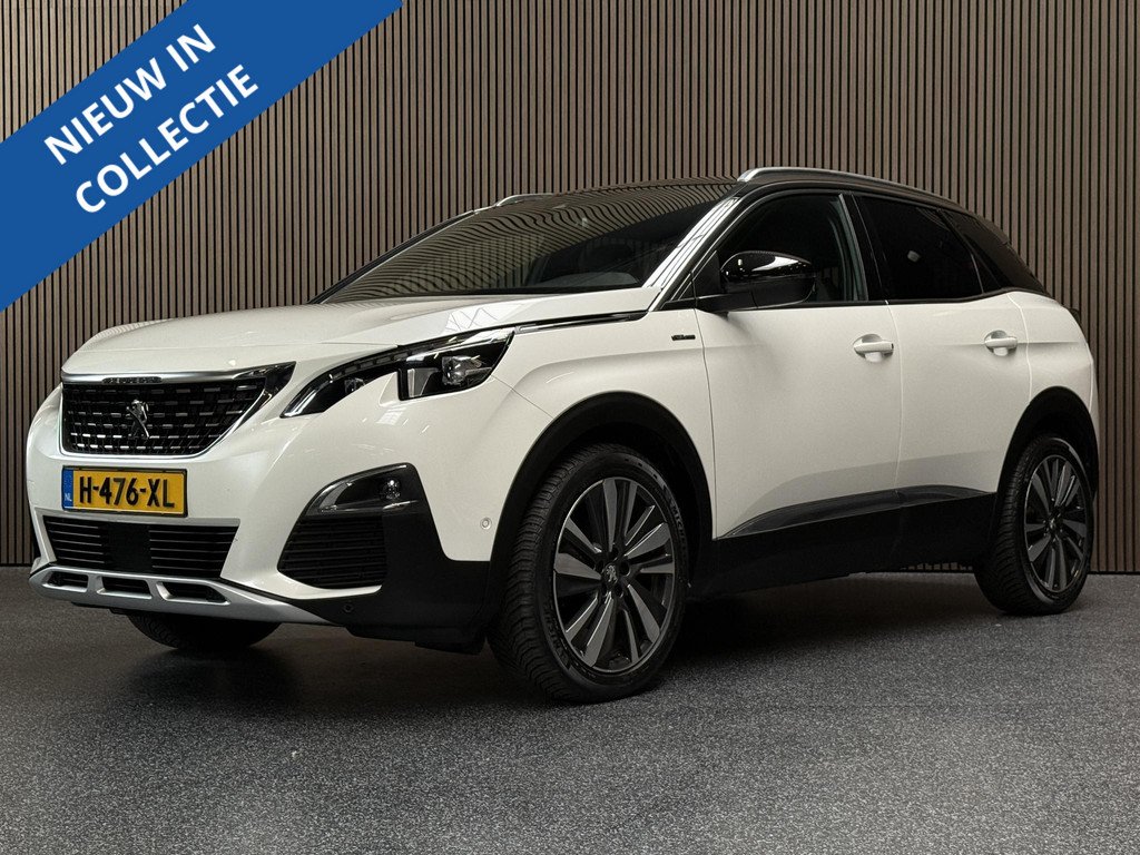 Acution image