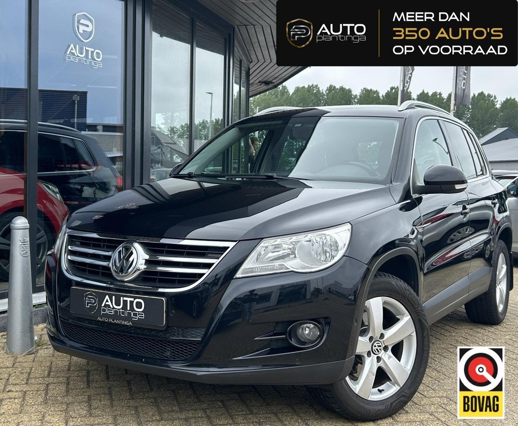 Volkswagen Tiguan 1.4 TSI Sport&Style 4Motion 150PK | Nette Staat | Trekhaak | 2000KG Trekgewicht | NL AUTO |  NIEUWE APK | Achteruitrijcamera | Parkeersensoren Voor en Achter | Lederen Bekle