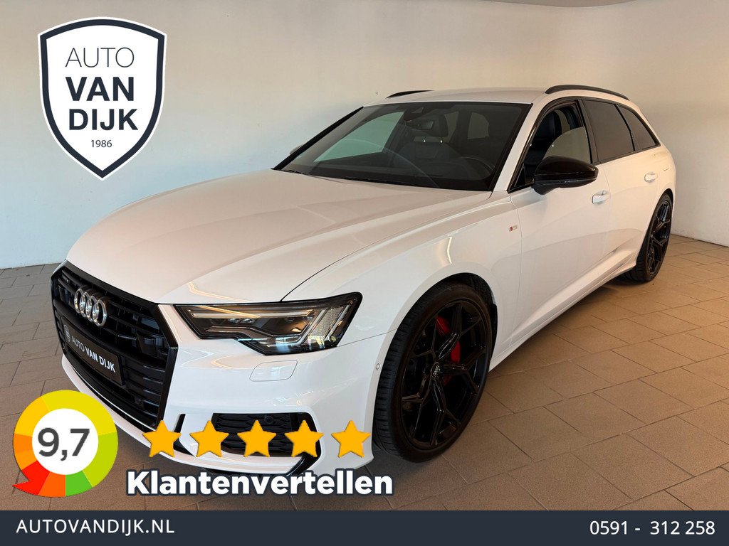 Acution image